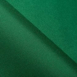 Ткань Оксфорд 600D PU, Зеленый (на отрез)  в Анапе
