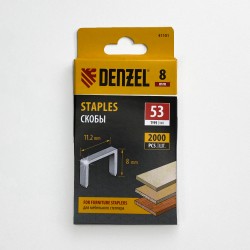 Denzel Скобы, 8 мм, для мебельного степлера, тип 53, 2000 шт.  в Анапе
