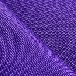 Оксфорд 600D PU, Фиолетовый (на отрез)  в Анапе