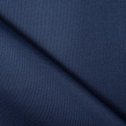 Ткань Кордура (Китай) (Оксфорд 900D), цвет Темно-Синий (на отрез)  в Анапе