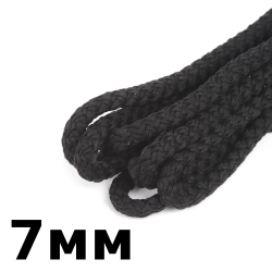 Шнур с сердечником 7мм, цвет Чёрный (плетено-вязанный, плотный)  в Анапе